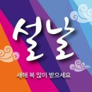 건아축산물 프라자 이미지