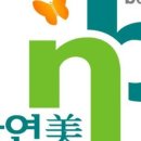 다비드제통외과의원 | 복근빨리만드는법 윤곽을 가졌더니 그녀가 다가왔다