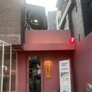 [강남] 양고기 구이 '소양탐정' 재방문 후기 (feat. 레드테이블 베네피아 휴가샵 포인트)