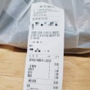 마왕족발창전점 이미지