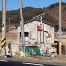 간사지경로당 이미지