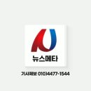 신음리경로당 Daum카페