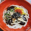 통영 서호시장 우짜 맛집 소고기국밥 먹거리 여행 갈만한곳