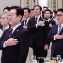 국민보청기 네이버블로그