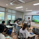 부내초등학교 이미지