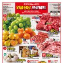 삼성한우2농장 이미지