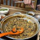등뼈마루 네이버블로그