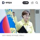 극우들 뭐 껀수 물었네요. 김현지 국감 이거로 도배하네요 이미지