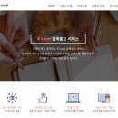 광고114 이미지