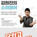 바닐라영어학원 네이버블로그