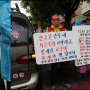 생탁식당