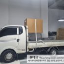 뚜레쥬르 갈매스칸센
