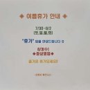 오렌지휘트니스 이미지