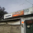 아싸전자 이미지