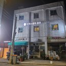 파루스셀라 성수 | 성수 숙소 추천 외관이 수상한 &#39;파루스셀라 성수&#39;