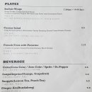 솔탭하우스서면삼정타워점 이미지