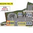 원천식당구내식당 이미지