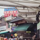 주차장분식 이미지