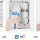 쿠쿠동래점