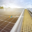 한국 태양광발전소 이미지