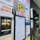 리밈네일 | 청라네일 추천 리밈네일 가을아트 후기