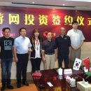 (유)나인소프트 이미지