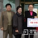 영암PC 이미지