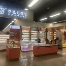 G1077 네이버블로그
