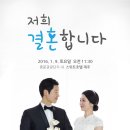 왕손가든 - 서귀포시 | 왕손가든