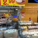 레드호스텔 | [중국/상하이] 아침부터 레드립스 마라반🔥/ 상하이 따룬파 (RT Mart) 기념품 구매 후기