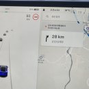 제천IC충전소 이미지