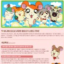 방가방가 PC 이미지