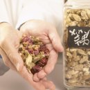 경희필한의원 이미지