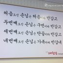 태천옥 이미지