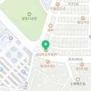 파리바게뜨제주한라대점 이미지