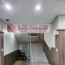청주 정육식당 현지인맛집 강서농축산물판매장 솔직후기
