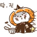 오렌지 농장 이미지