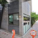 해랑숲공인중개사사무소 이미지