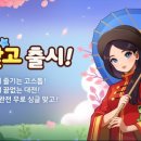 주식회사 두위드 이미지