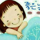 구름송이반(만 5세) 과천 동물원 호랑이,치타,늑대,코뿔소,수달,소풍 현대 미술관 한결어린이집 모두 함께! 이미지