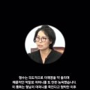 [트위터 펌] 이재명 욕설 녹음 후 녹음된 형부부 새끼들 음성(전화 끊어진 줄 앎.. 꼭 들어보세요!!!!!) 이미지