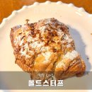 올드스터프 | 전주 신시가지 카페 추천 빵맛집 올드스터프
