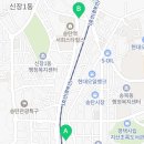 대양 아리스타II 이미지