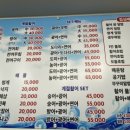 창동회센타 이미지