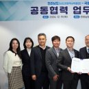 국립진주박물관 이미지