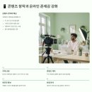 하루 10분 뇌운동 프로젝트 - 러시아어 기초 트레이닝 | 퍼스널 브랜딩 구축하는 자기계발 루틴