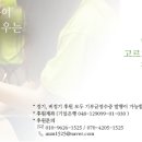하이드림온 이미지