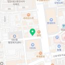 서성훈한의원 이미지