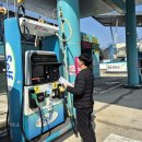 거제주유소 뉴스앤거제