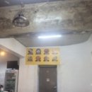 몽돌밥상